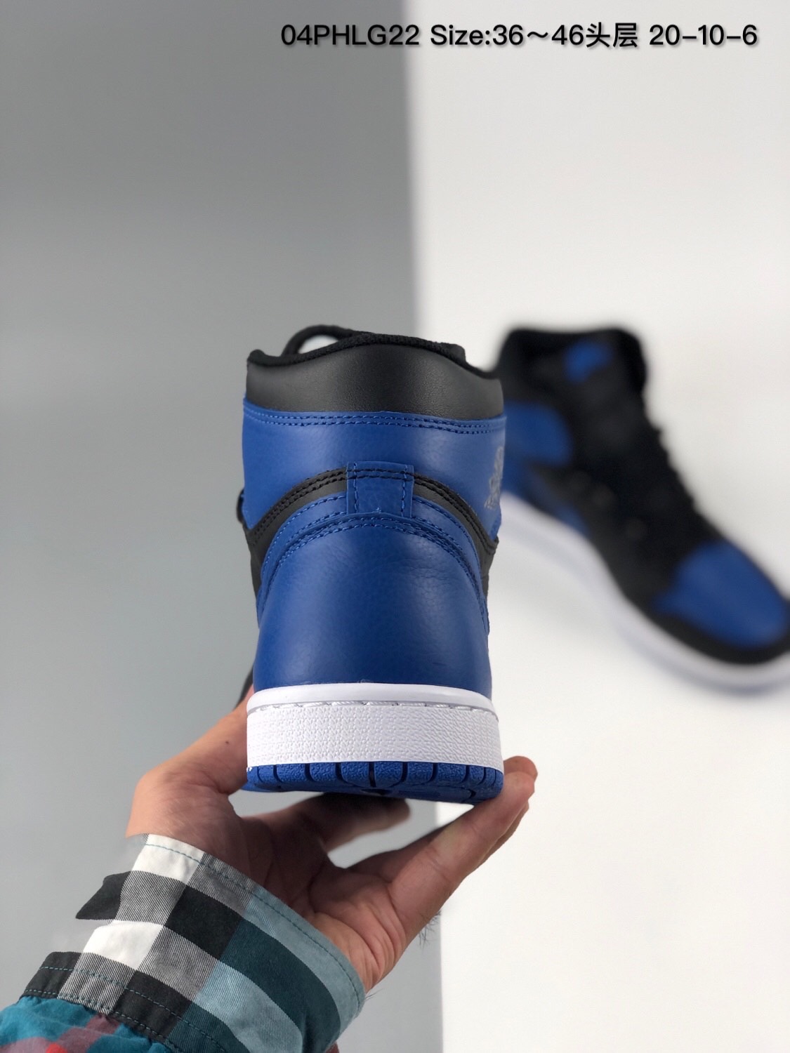 jordan air jordan 1 retro high