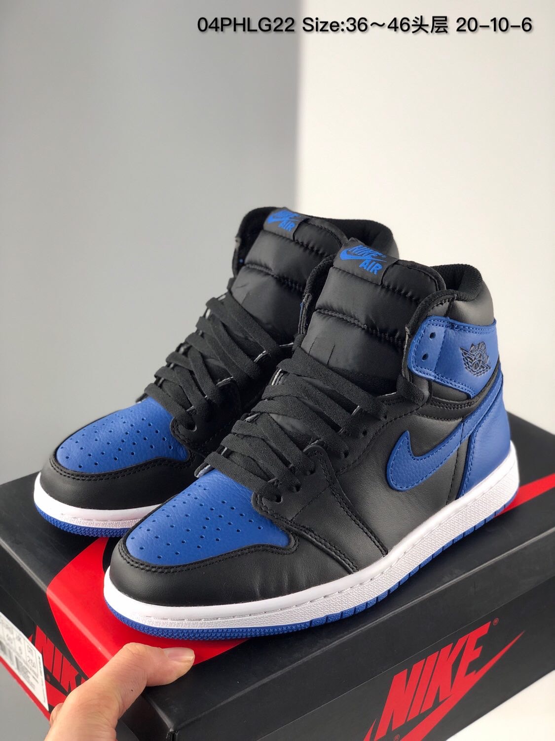 jordan air jordan 1 retro high