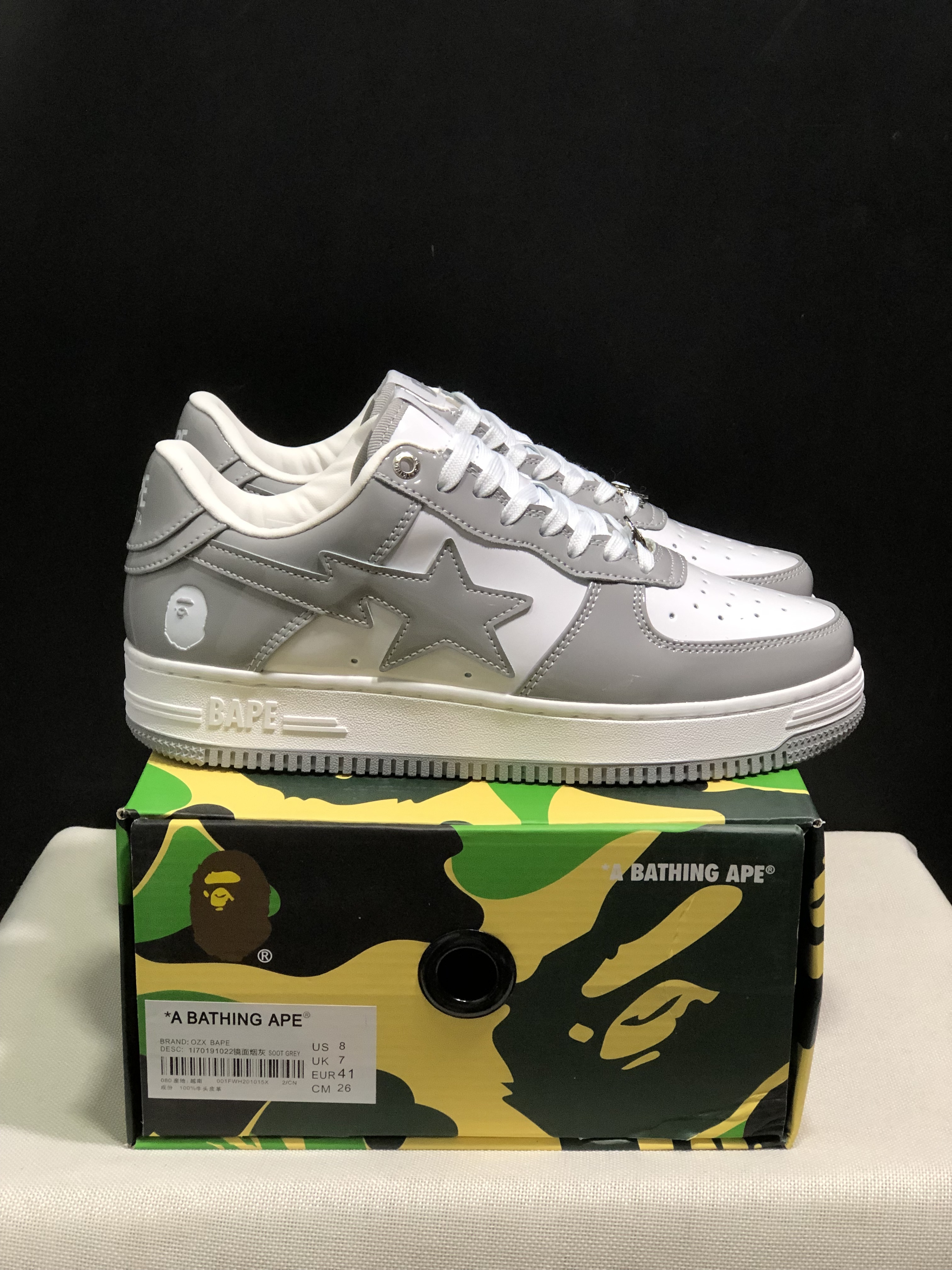 bape sta