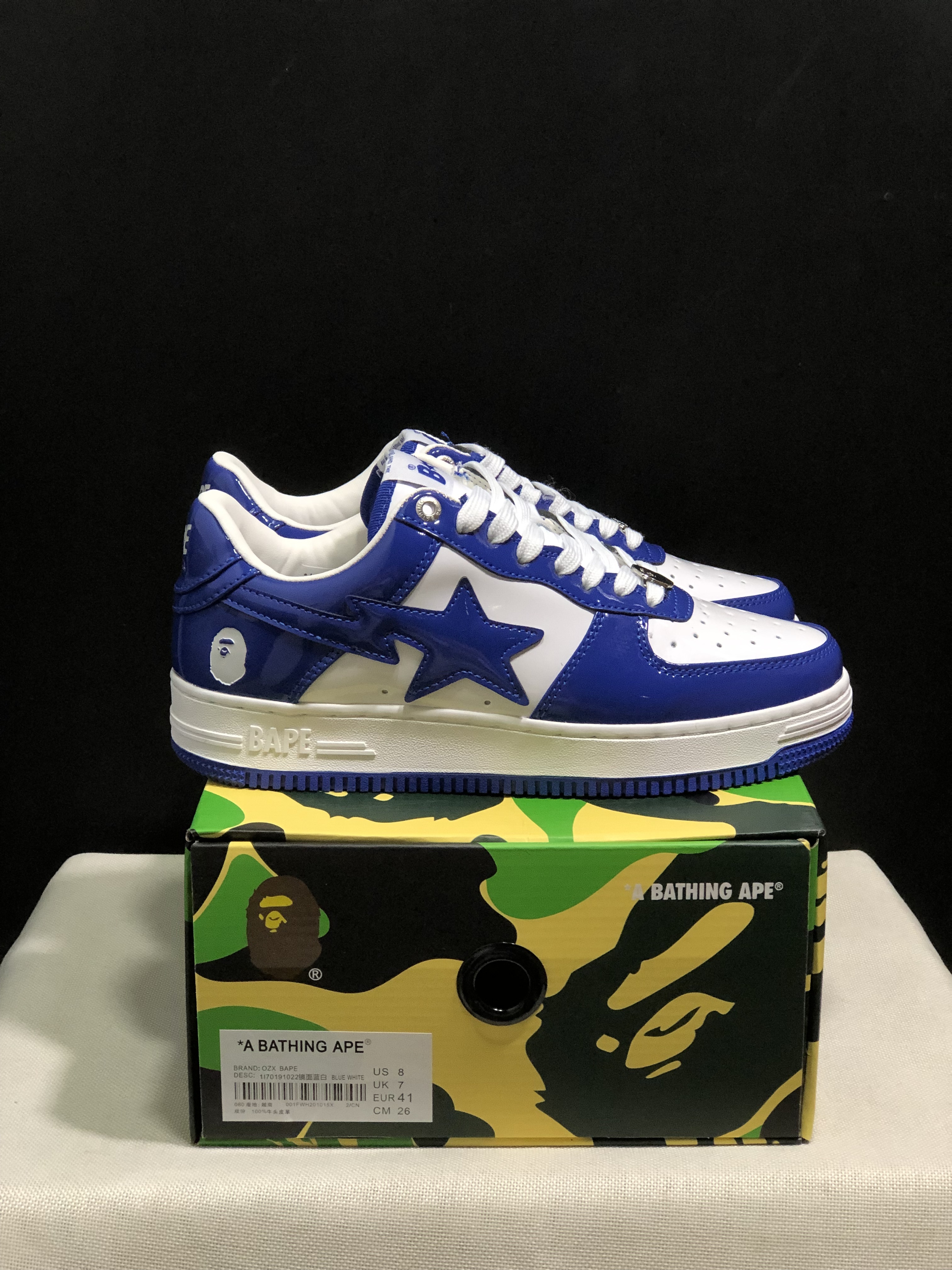 bape sta