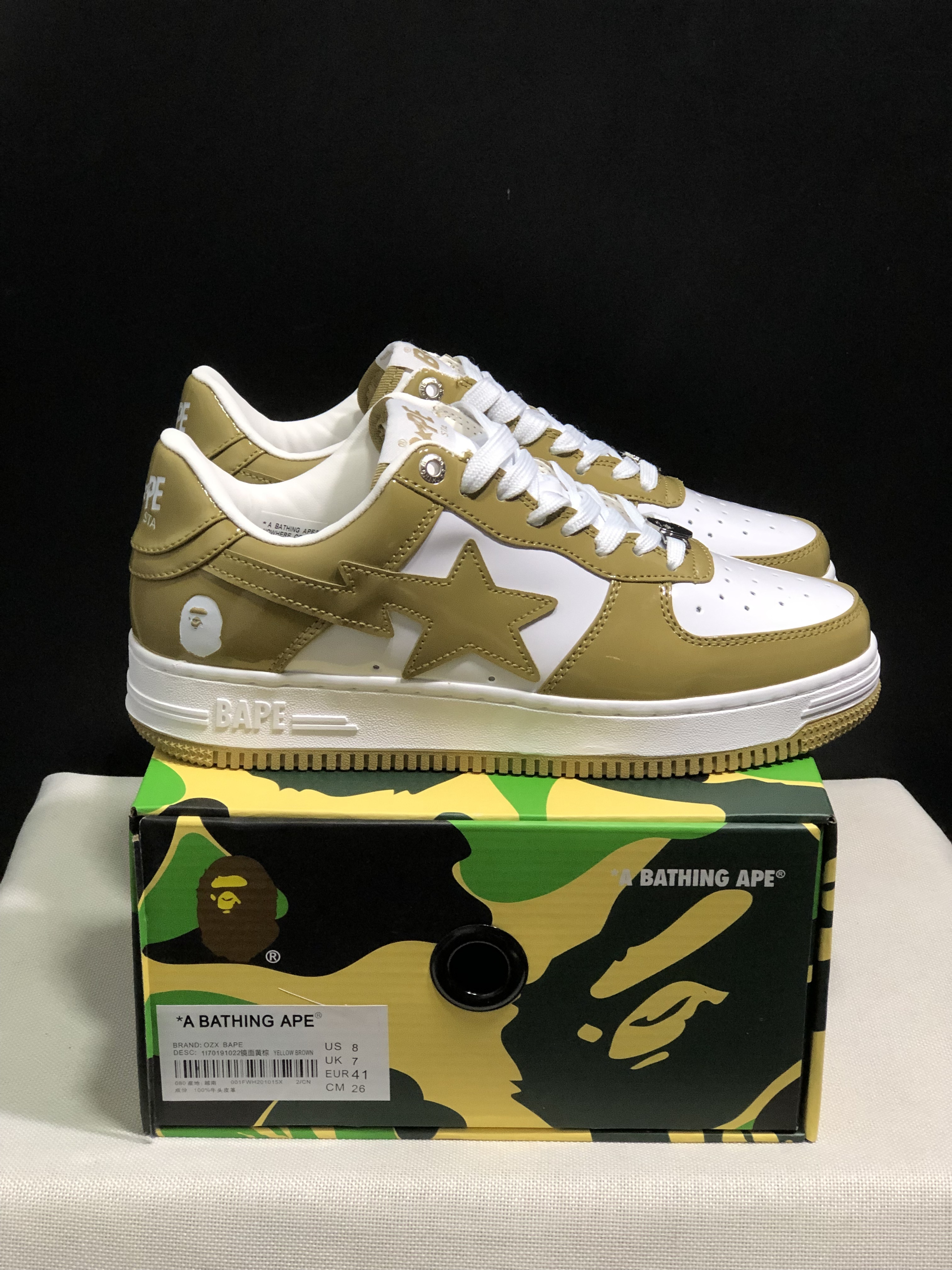bape sta
