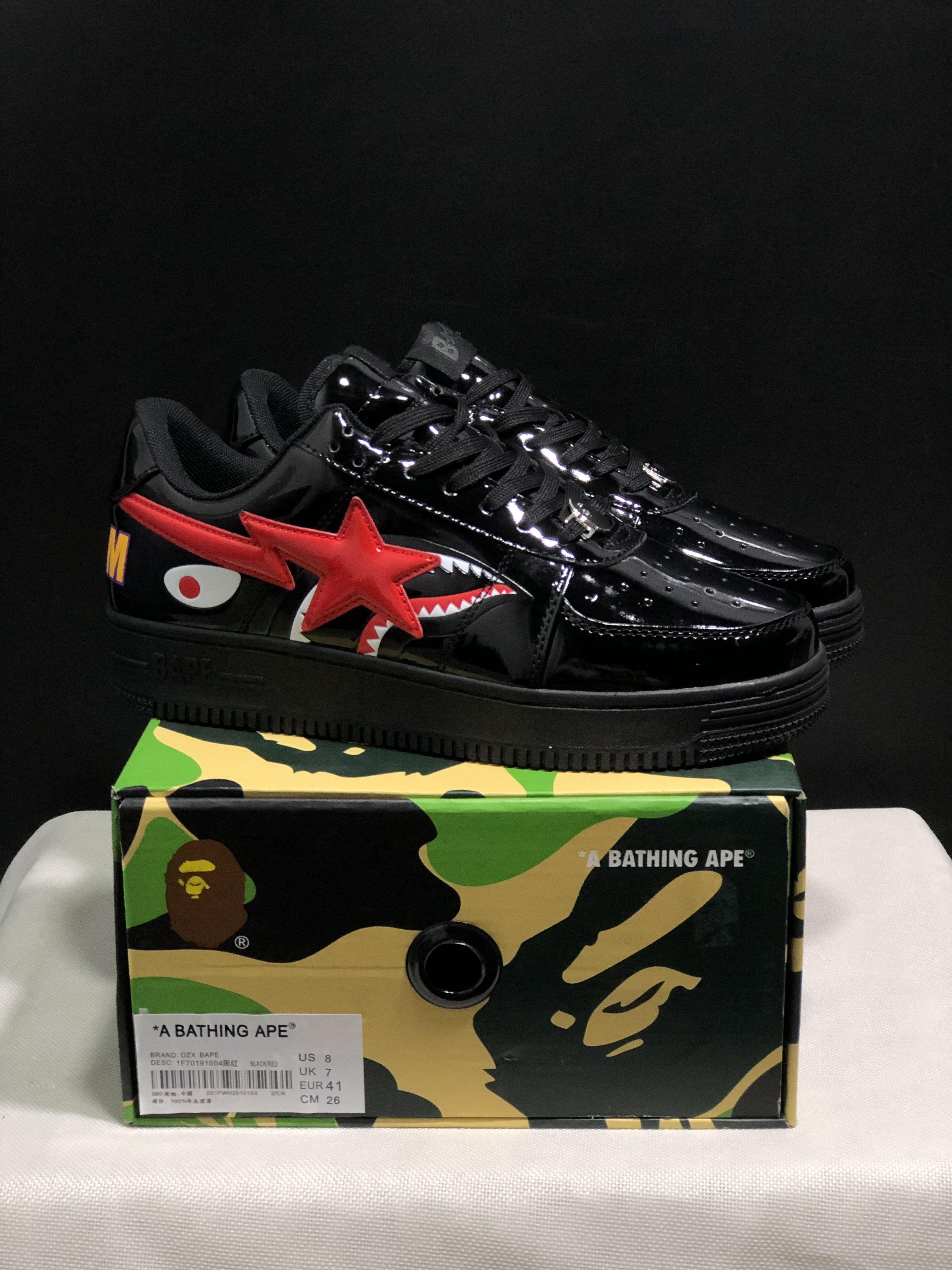 bape sta