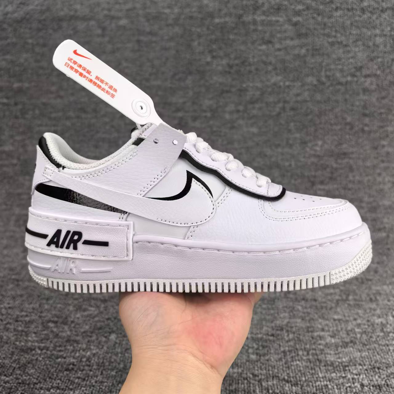 Zapatillas nike modelo air force 1