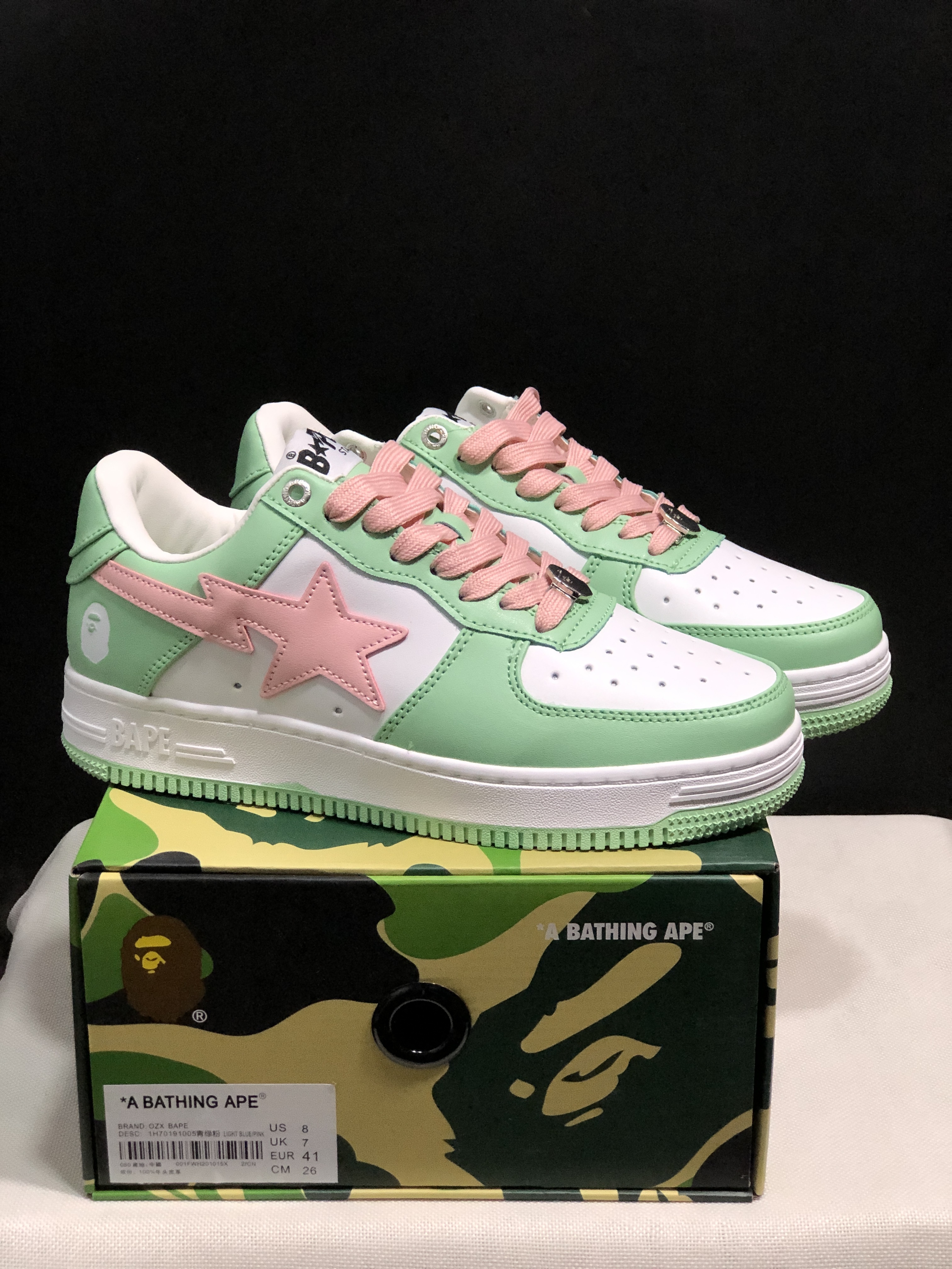 bape sta