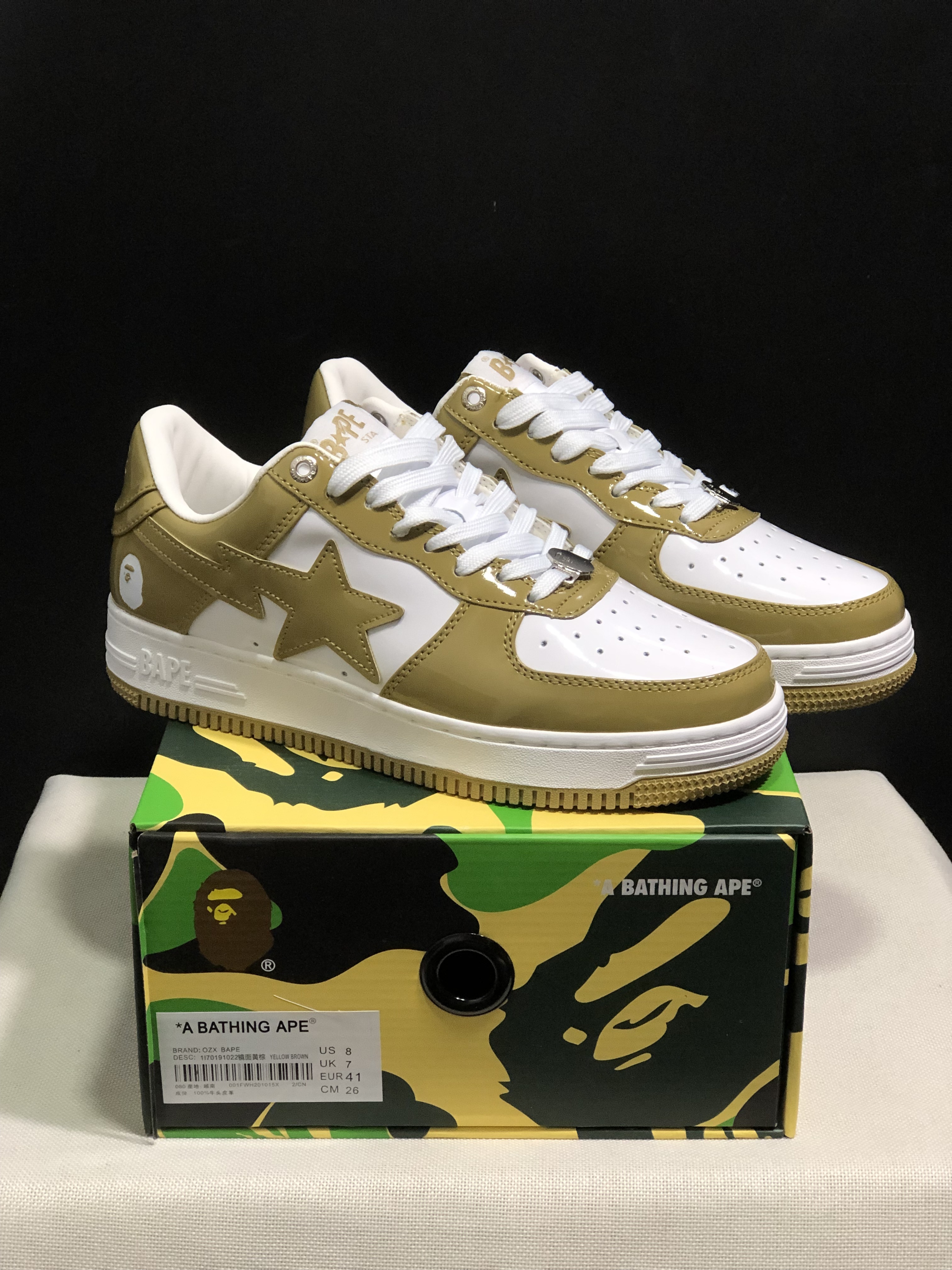 bape sta