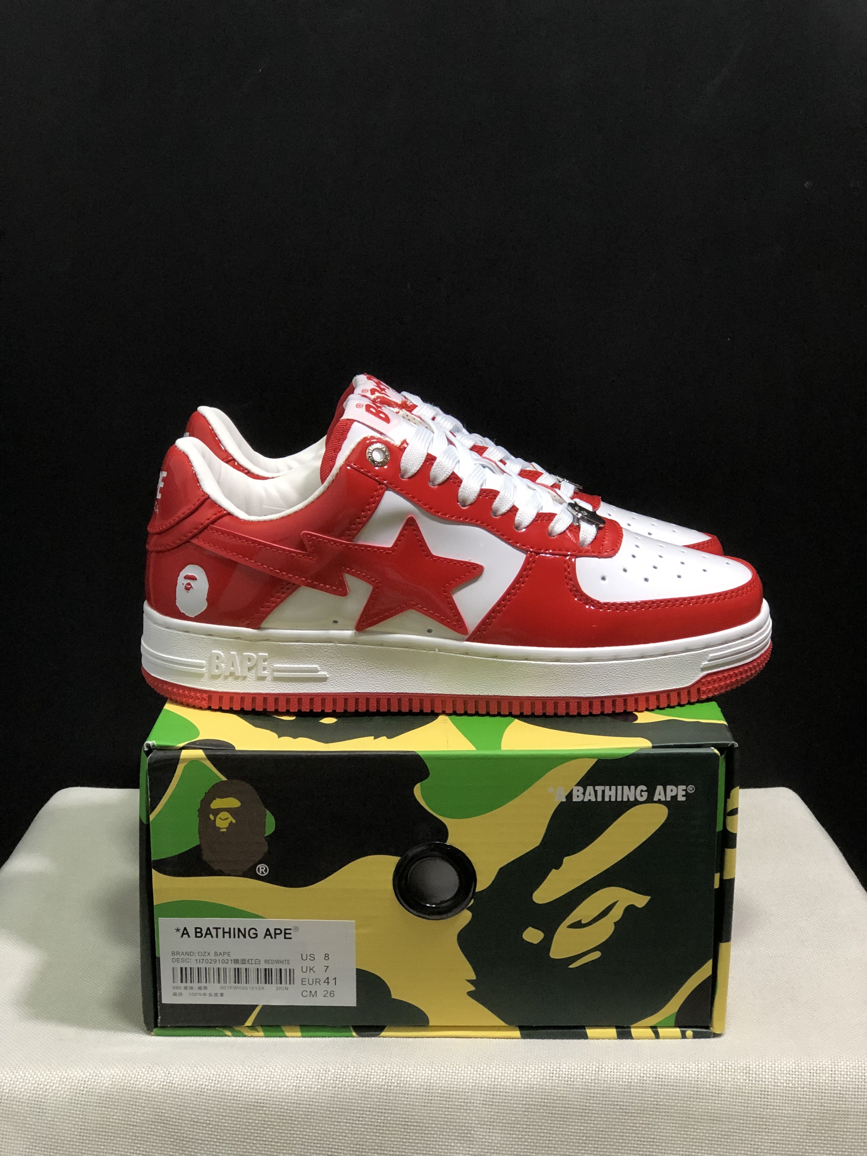 bape sta