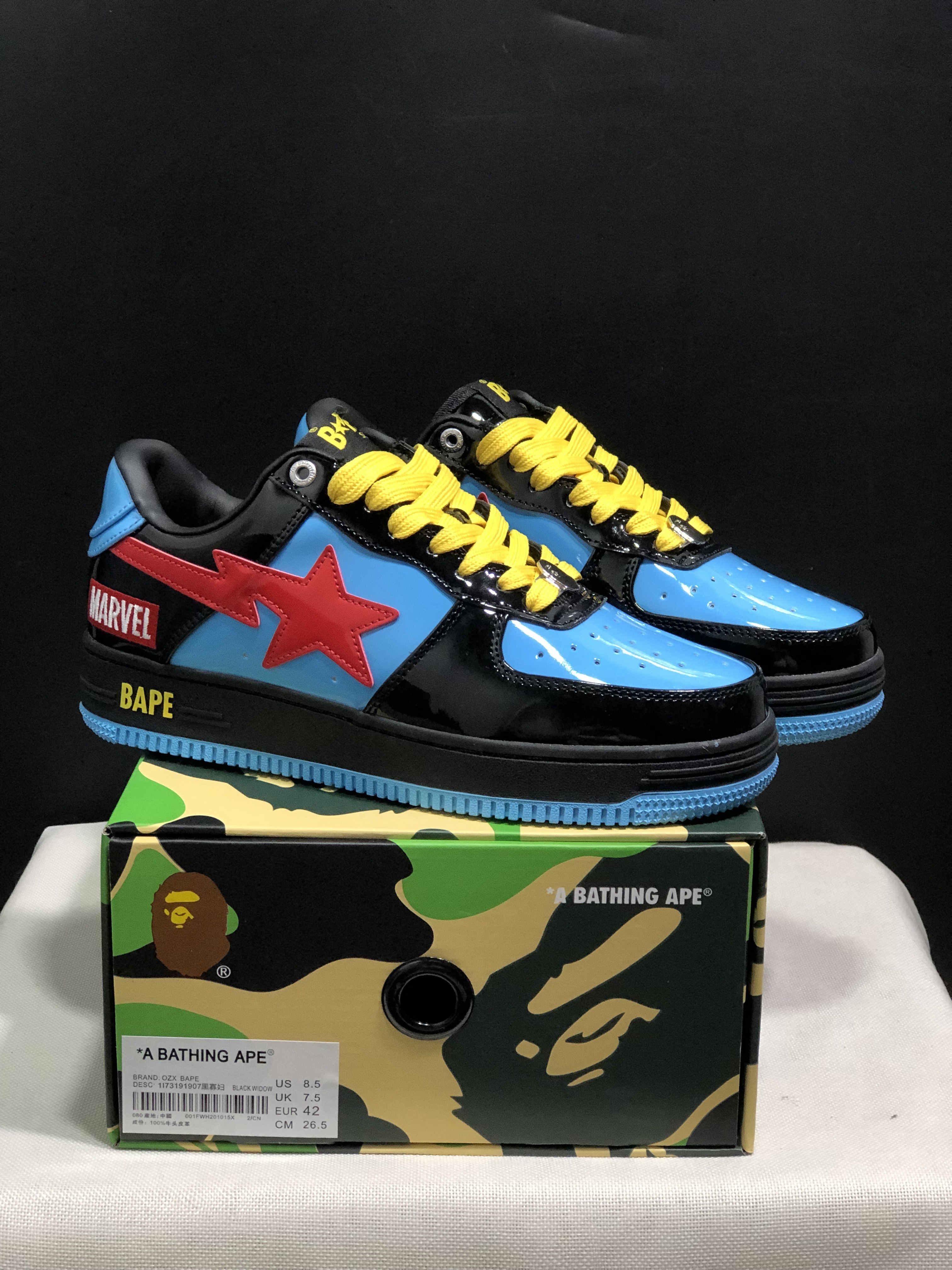 bape sta